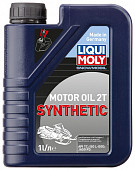 LiquiMoly Синт.мот.маслод/снегох. Snowmobil Motoroil 2T Synthetic TC (1л)