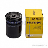 Фильтр масляный двигателя CITROEN, FIAT, IVECO,PEUGEOT OC486