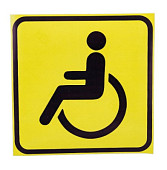 Знак (наклейка) Инвалид 150х150 REXANT 56-0072