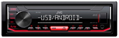 Автомагнитола JVC KD-X162 (1DIN MP3 USB)